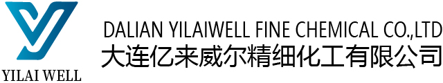 DALIAN YILAIWELL FINE CHEMICAL CO.,LTD 大连亿来威尔精细化工有限公司